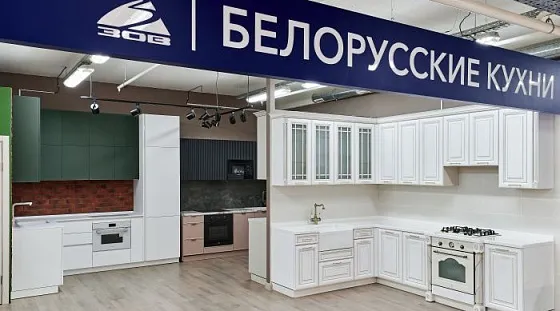 Кухни 