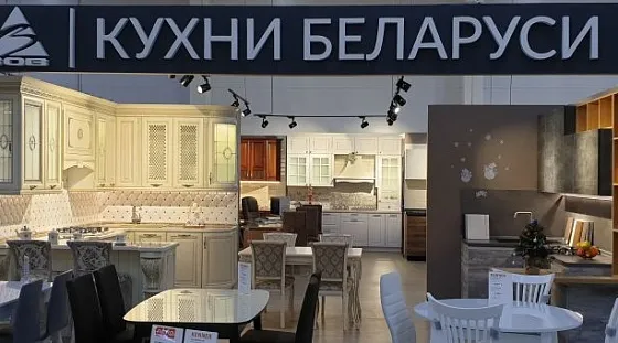 Кухни 